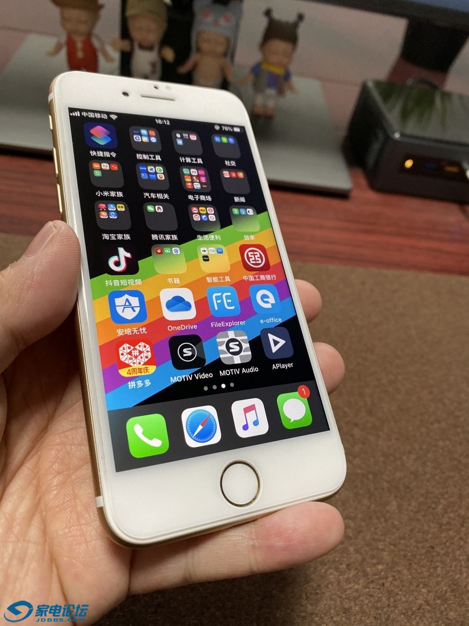 A778DA24C3A4CB5E9A43848FCC0941A4.JPG