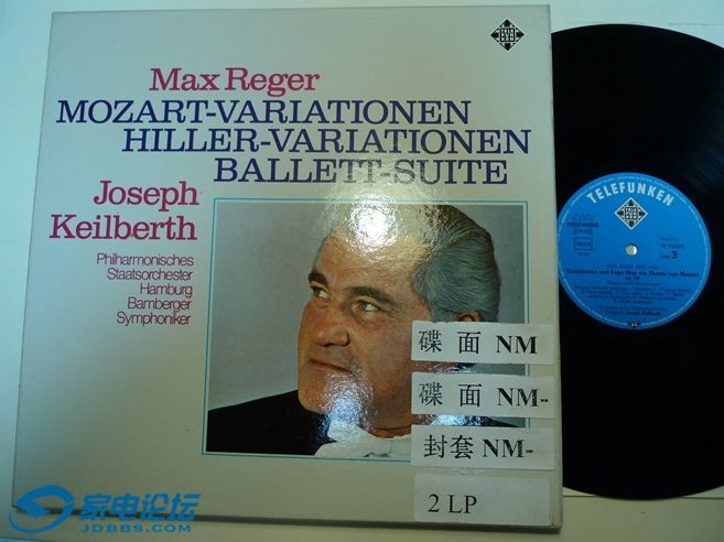 P1130483.JPG
