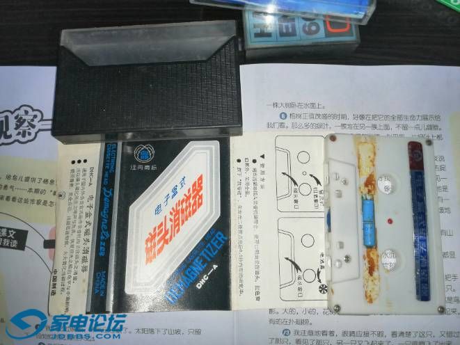 224244yplhg1l15gk1p6zd.jpg