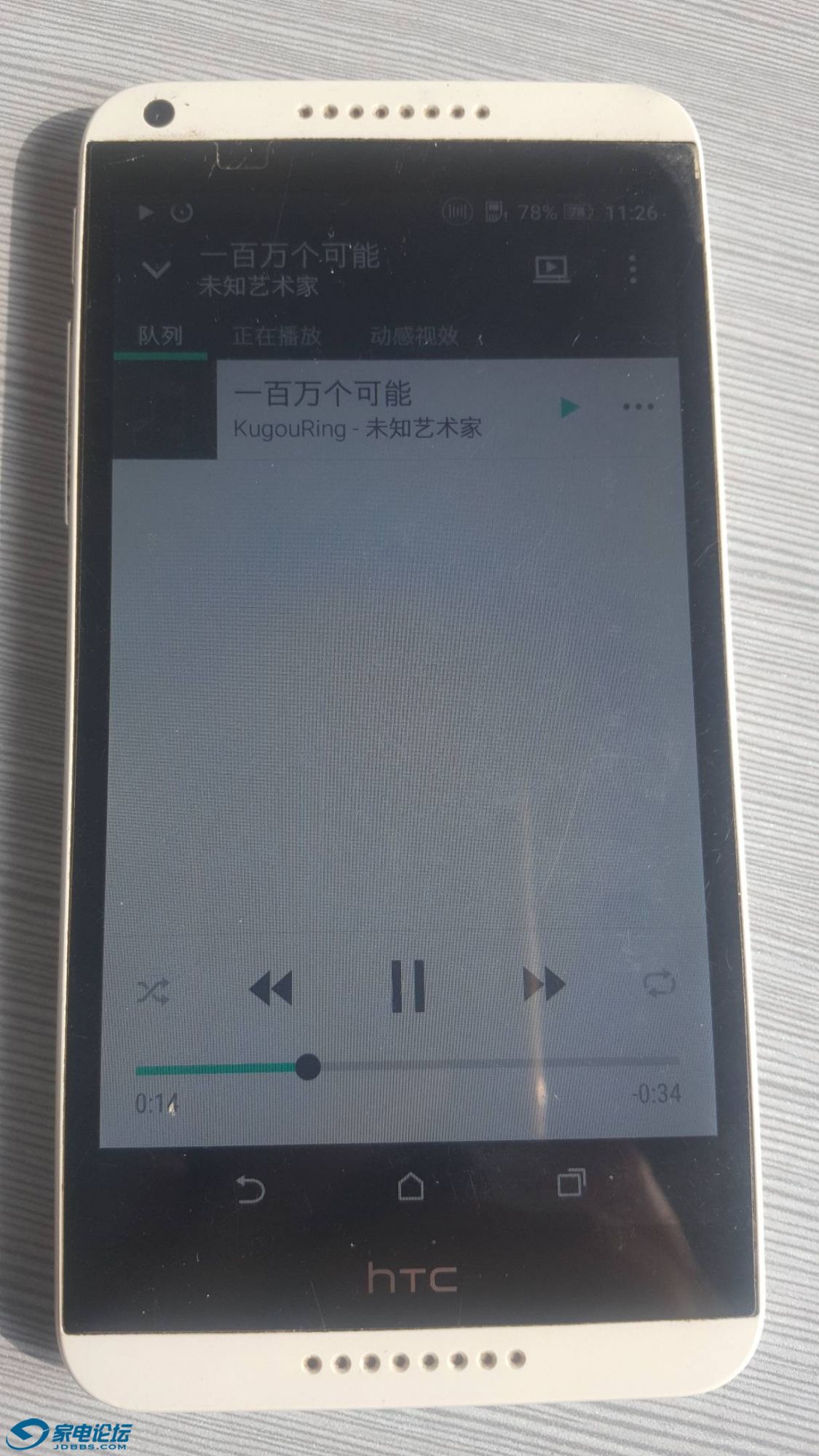 20191106_112916.jpeg