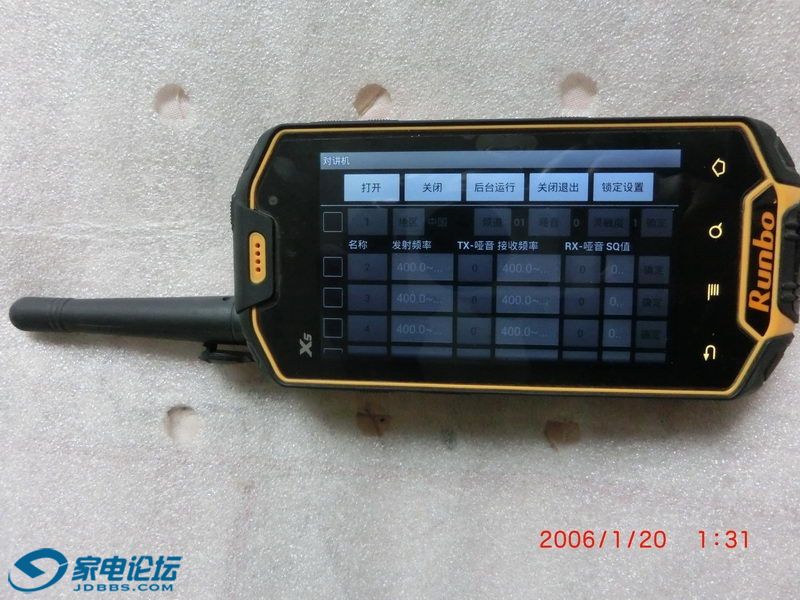 Runbo X5�Խ����ֻ� 02_������С.JPG