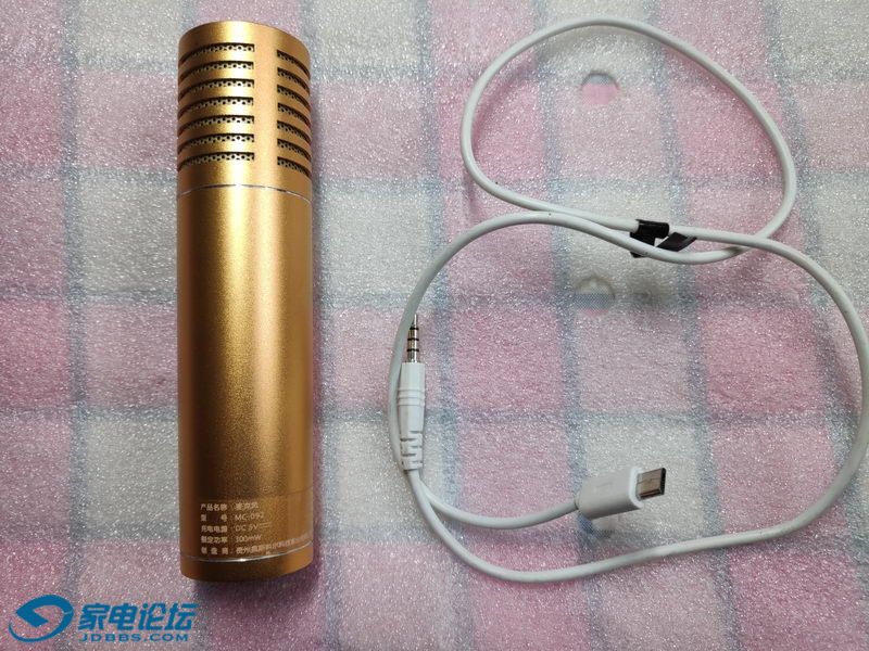 �ֻ���˷� MC-092 02_������С.jpg