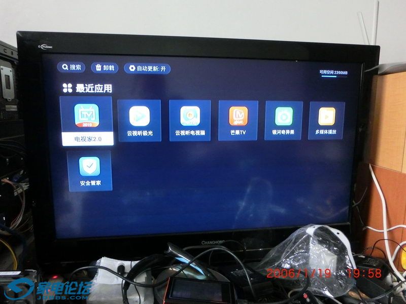 ��èħ��M16C���Ӻ��� 05_������С.JPG