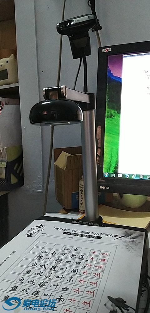 ΢ͼƬ_20191106140812.jpg