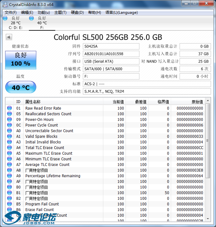 O1CN01owPskA1o8UBvj1MpX_!!30505180.png