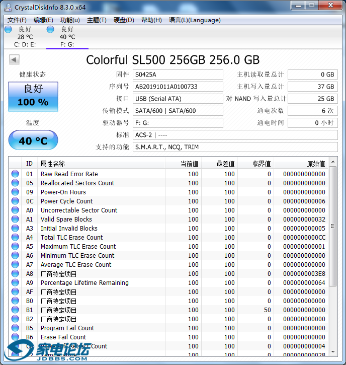 O1CN01z8WXvF1o8UBrdsFOR_!!30505180.png