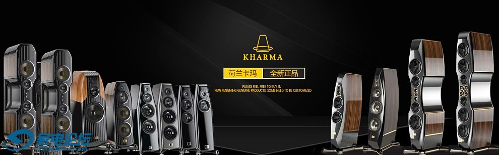 kama(1).jpg