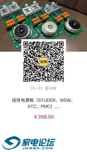 1BEA1228-860F-42EE-B8D9-F6BD43CEEA72.jpeg