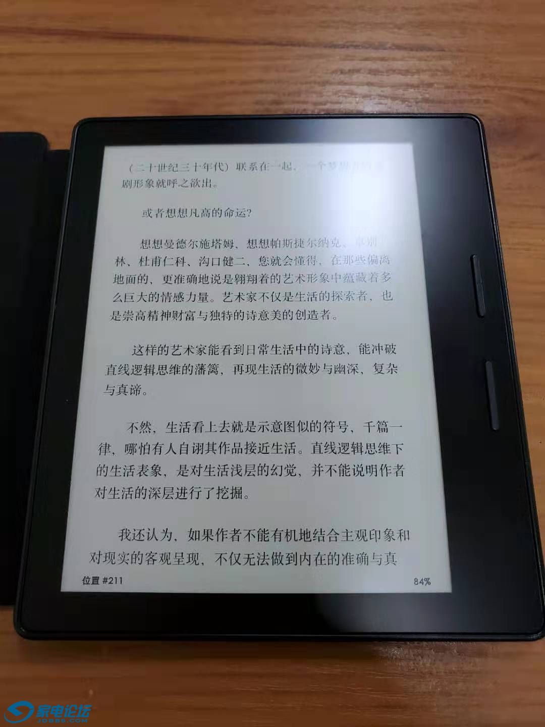 mmexport1573437275796.jpg