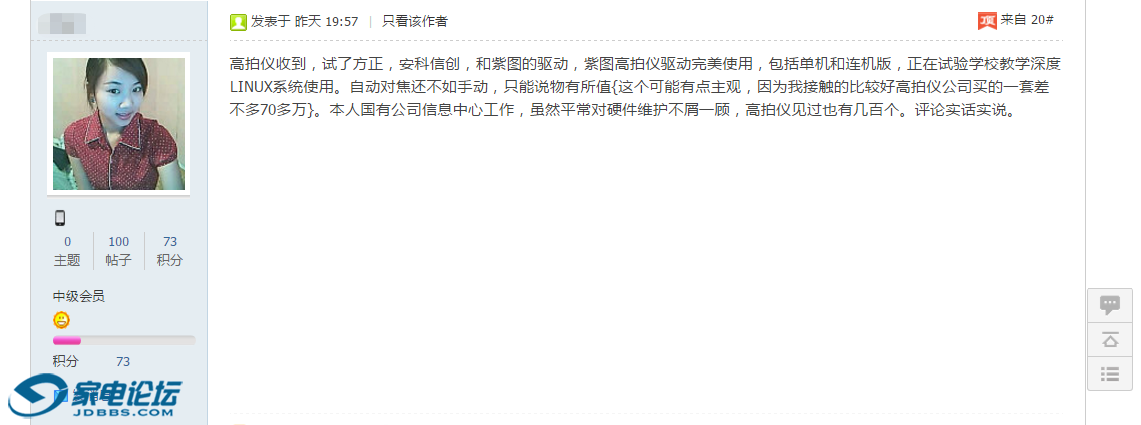1573605337(1).png