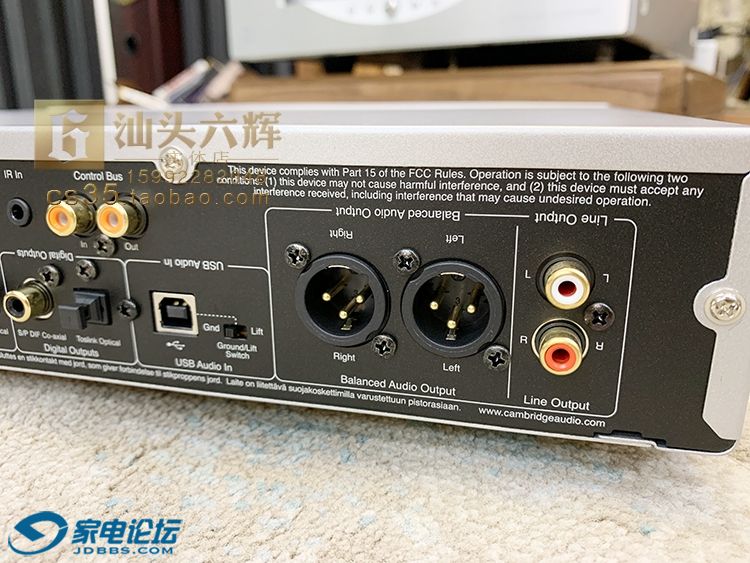 CXN-V2_07.jpg