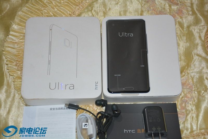 HTC ULTRA-2.jpg