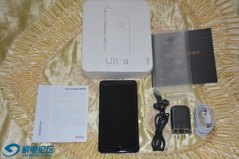 HTC ULTRA-3.jpg
