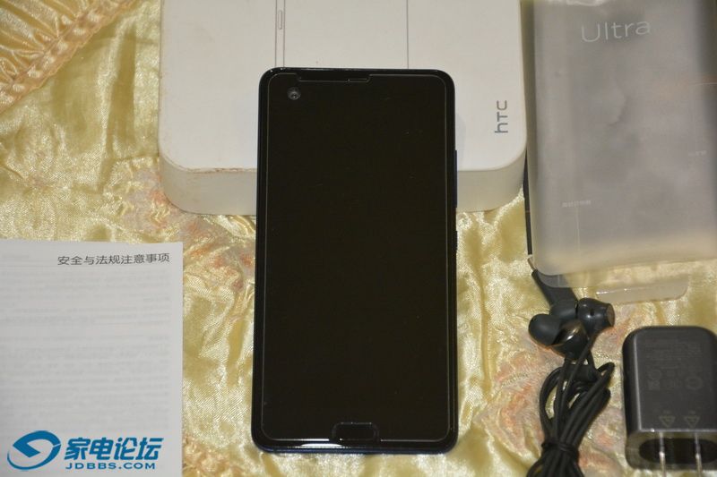 HTC ULTRA-4.jpg