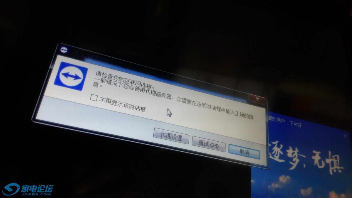 ΢ͼƬ_20191116145417.jpg
