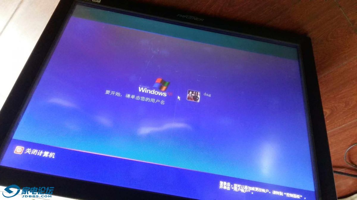 ΢ͼƬ_20191116145422.jpg