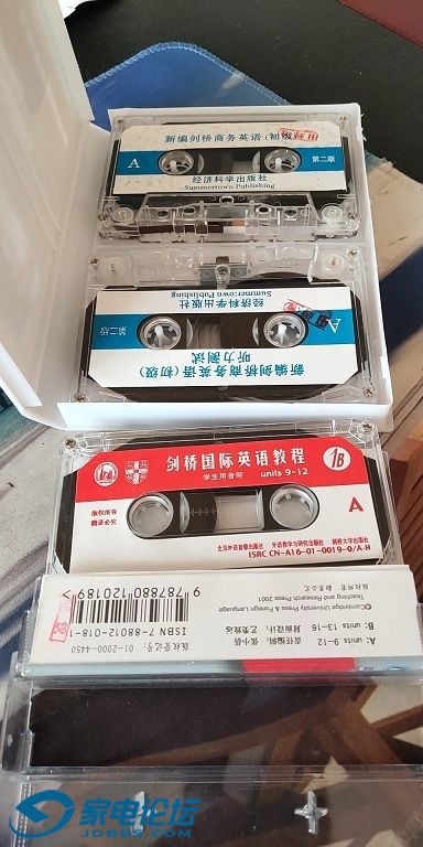 tape.jpg