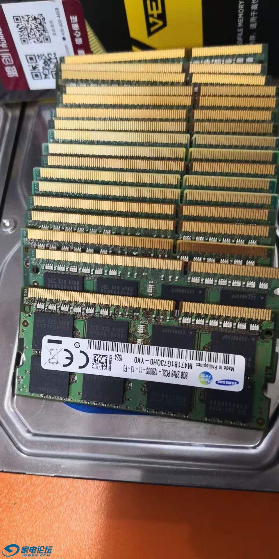 8888.jpg