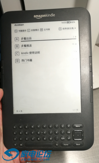 QQͼƬ20191124183933.png