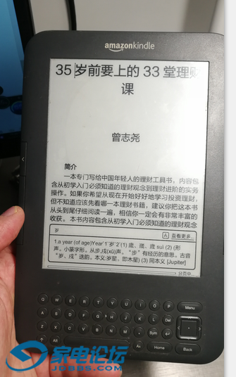QQͼƬ20191124183944.png
