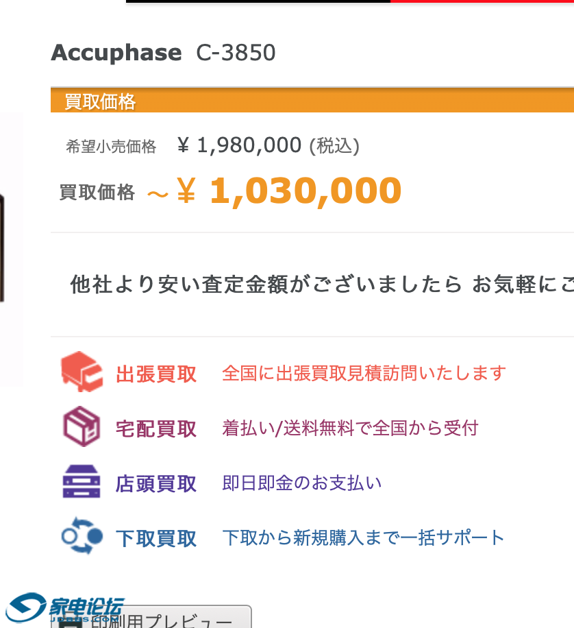 ��Ļ���� 2019-11-28 ����11.45.53.png