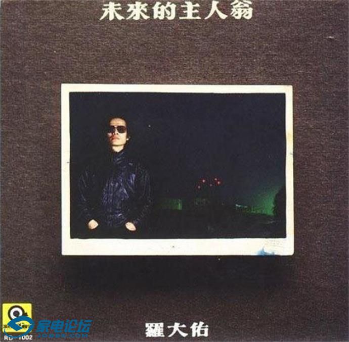 009-�޴��ӡ�δ���������̡�[��ʯ��Ƭ][WAV CUE]1.JPG