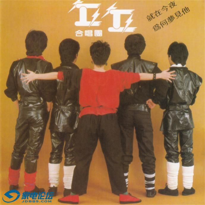 013-����ϳ��F�����ڽ�ҹ���Lʯ�¸񽛵�Ϳ�ϵ��42[WAV CUE]1.JPG