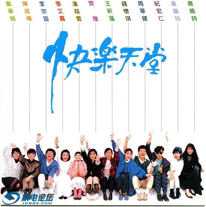 033-��ʯȺ�ǡ��������á�[WAV CUE]1.JPG