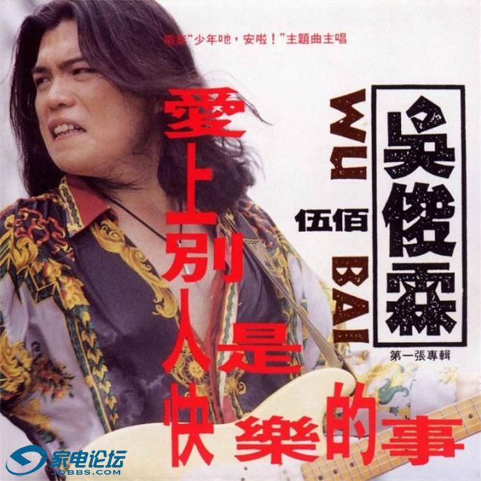 062-�ǿ��ء����τe���ǿ옷���¡�[WAV CUE]1.JPG