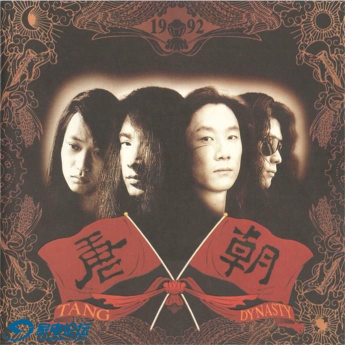 068-�Ƴ����Ƴ���ꠡ�RD-1183��̨���LʯK1�װ棩[WAV CUE]1.JPG