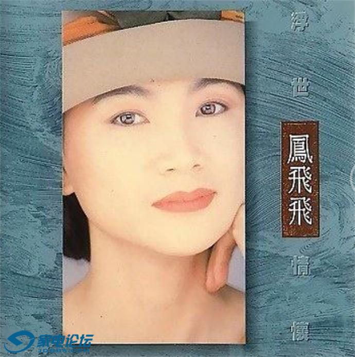 070-��ɷɡ������黳��[WAV CUE]1.1.JPG