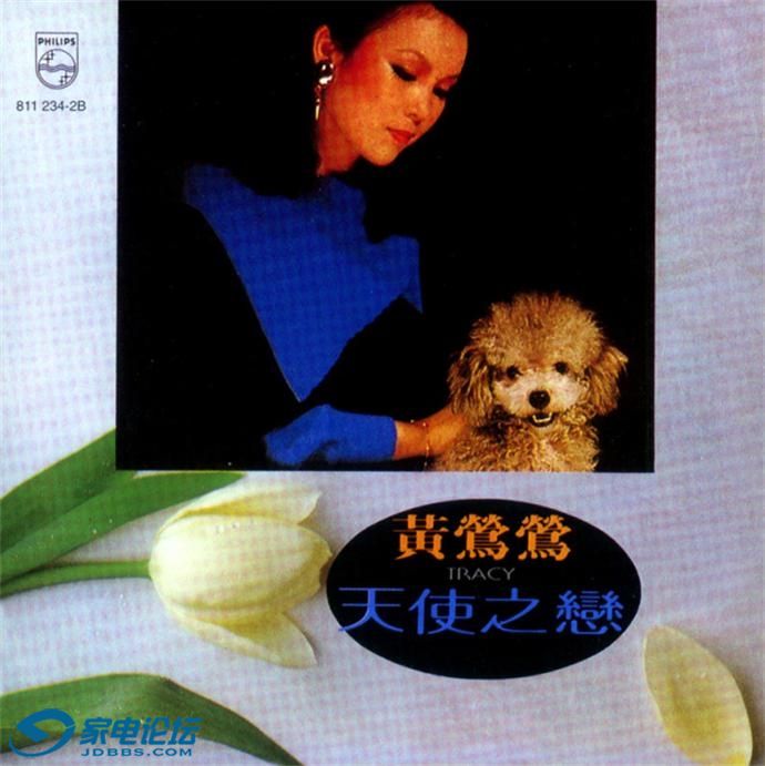 092-�S¶�x����ʹ֮�١�[WAV CUE]1.JPG