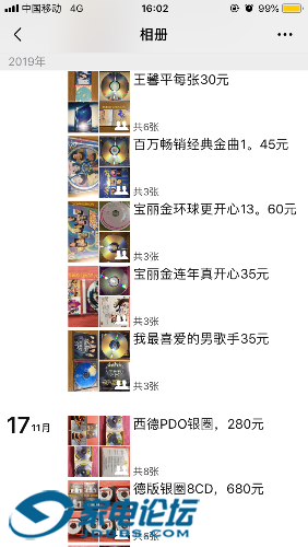 D49B8CB7-975A-48F0-A14D-82C71FE1CA99.png