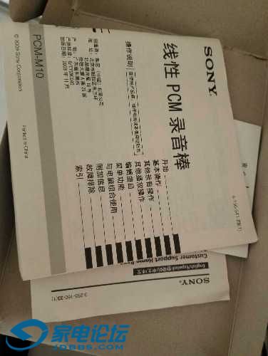 1575616015376.jpg