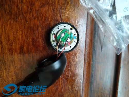 IMG_20191207_113651.jpg