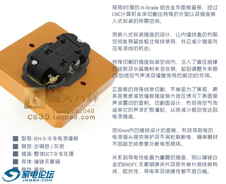 IEH-3_04.jpg