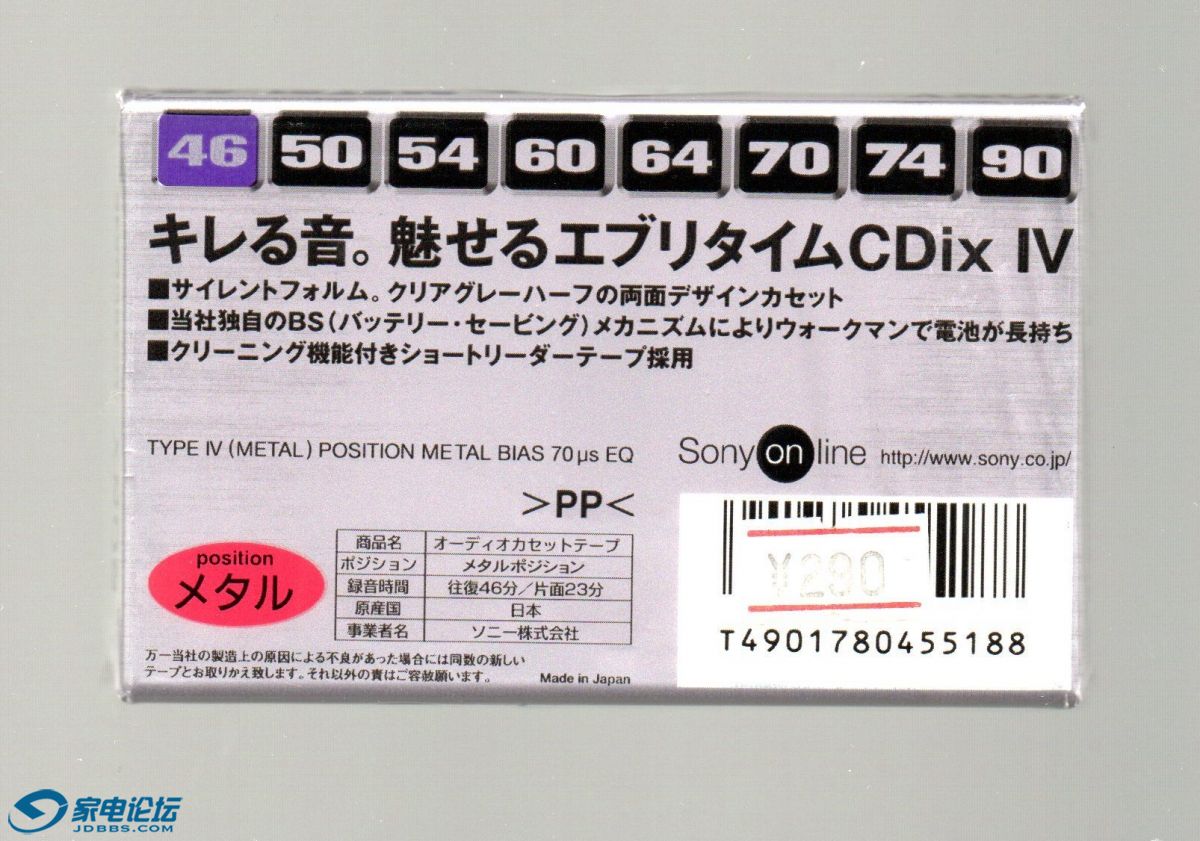 img20191214_21313027.jpg