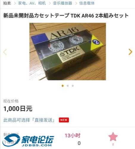 Screenshot_20191216_103002.jpg