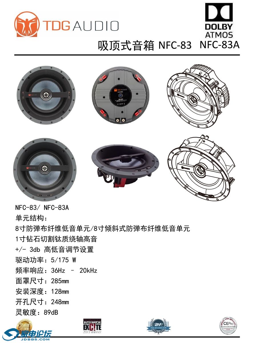 2019 TDGȫ߲Ʒ а-10.jpg