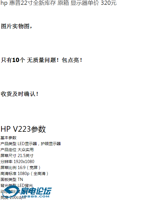 Snipaste_2019-12-18_22-51-15.png