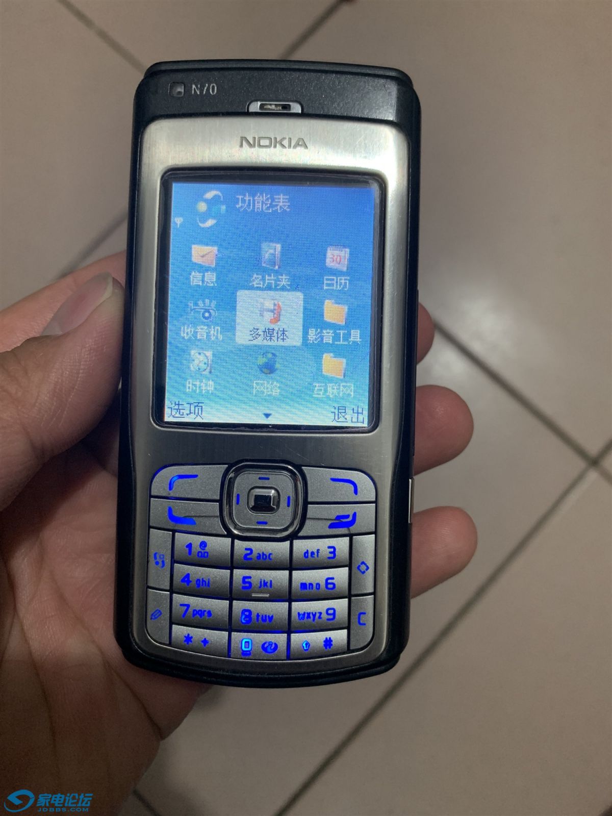 N70 1.jpg