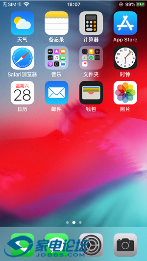 ΢ͼƬ_20191228192057.png