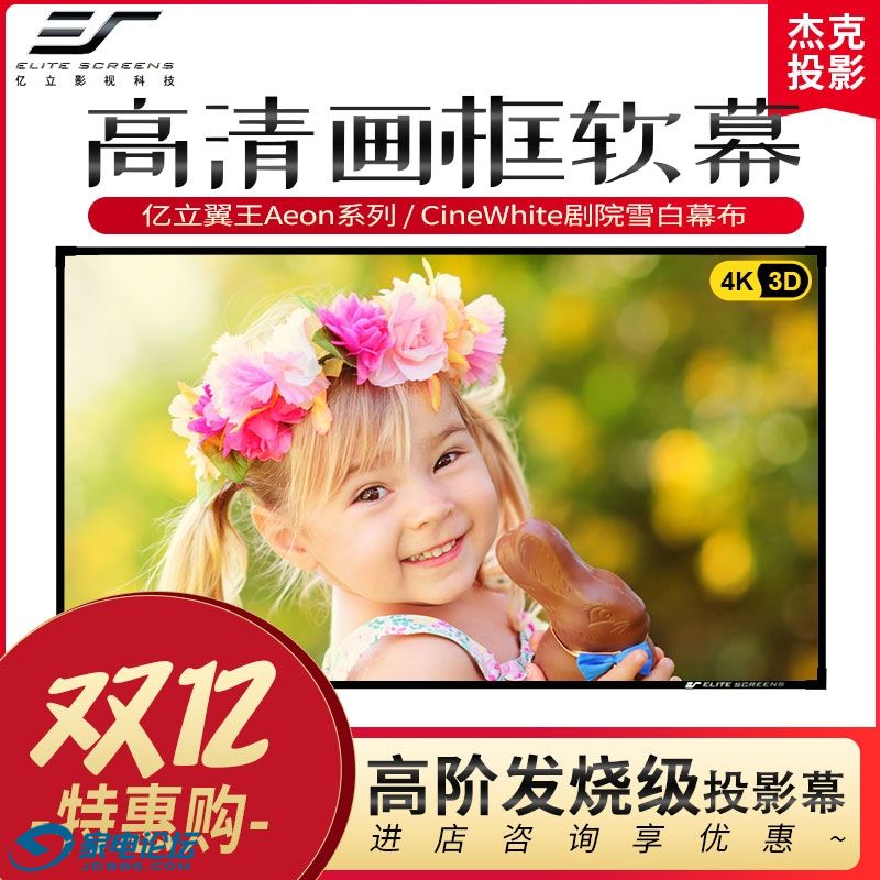 ѩ-Aeon-CWϵ0311.jpg