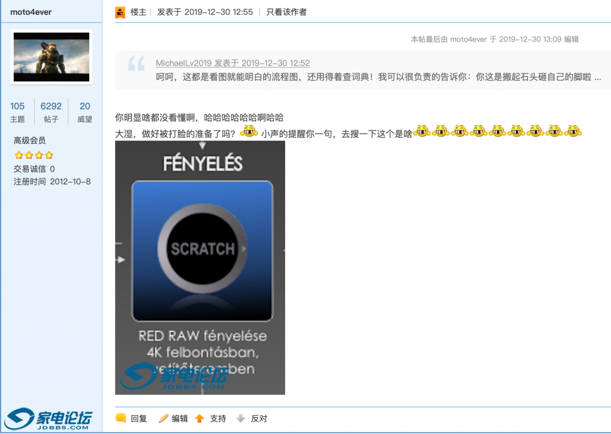 ��Ļ���� 2019-12-30 ����5.28.02.png