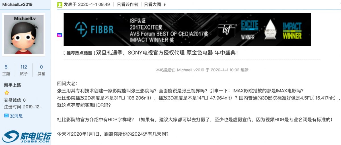 ��Ļ���� 2020-01-01 ����10.53.56.png