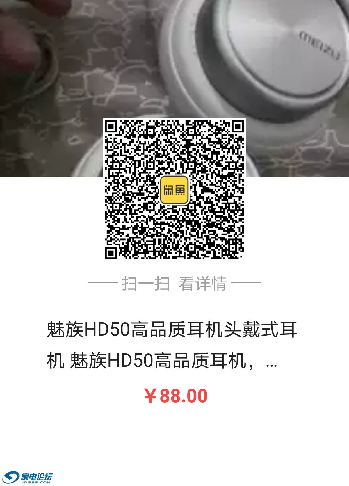 QQͼƬ20200102114942.jpg