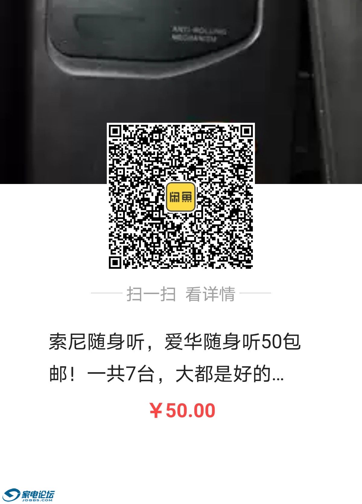 QQͼƬ20200102114947.jpg