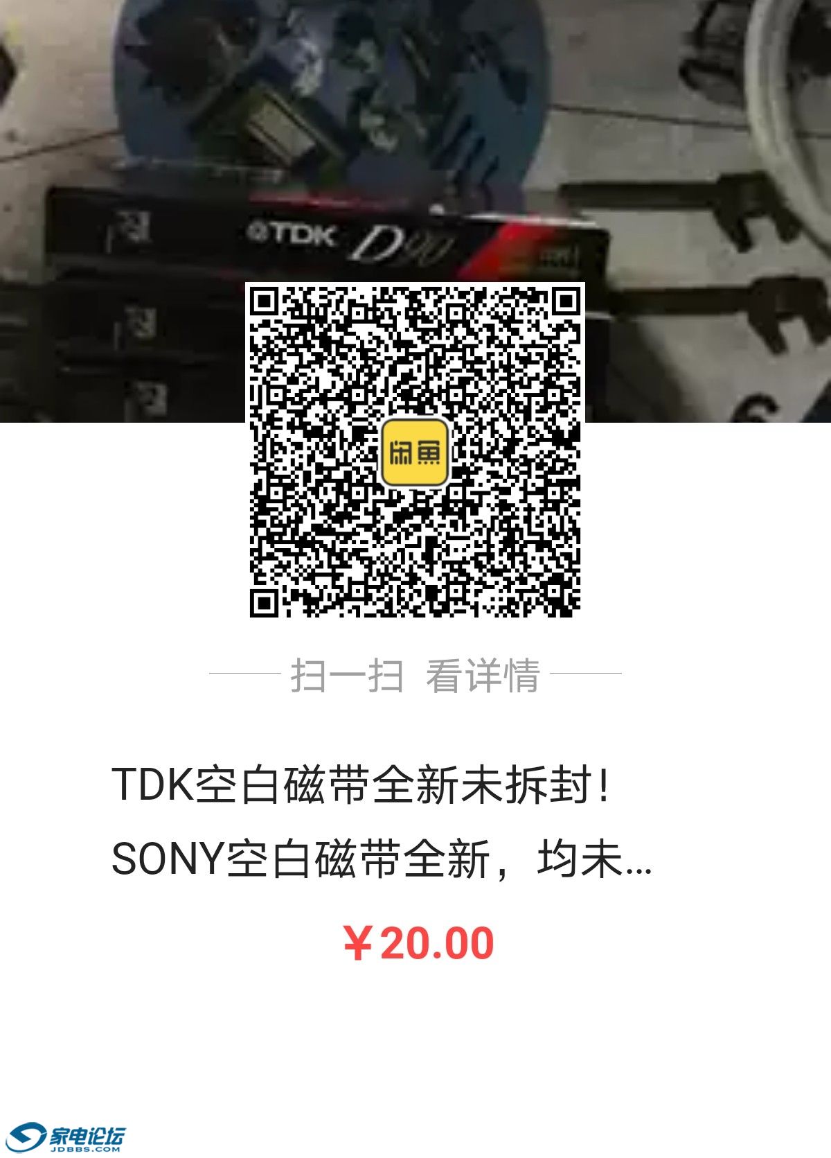 QQͼƬ20200102114953.jpg