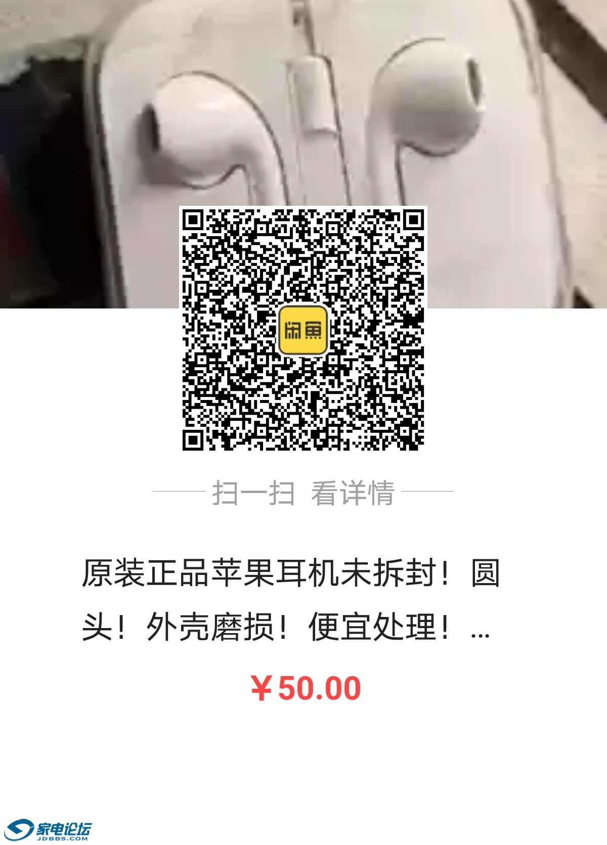 QQͼƬ20200102115031.jpg