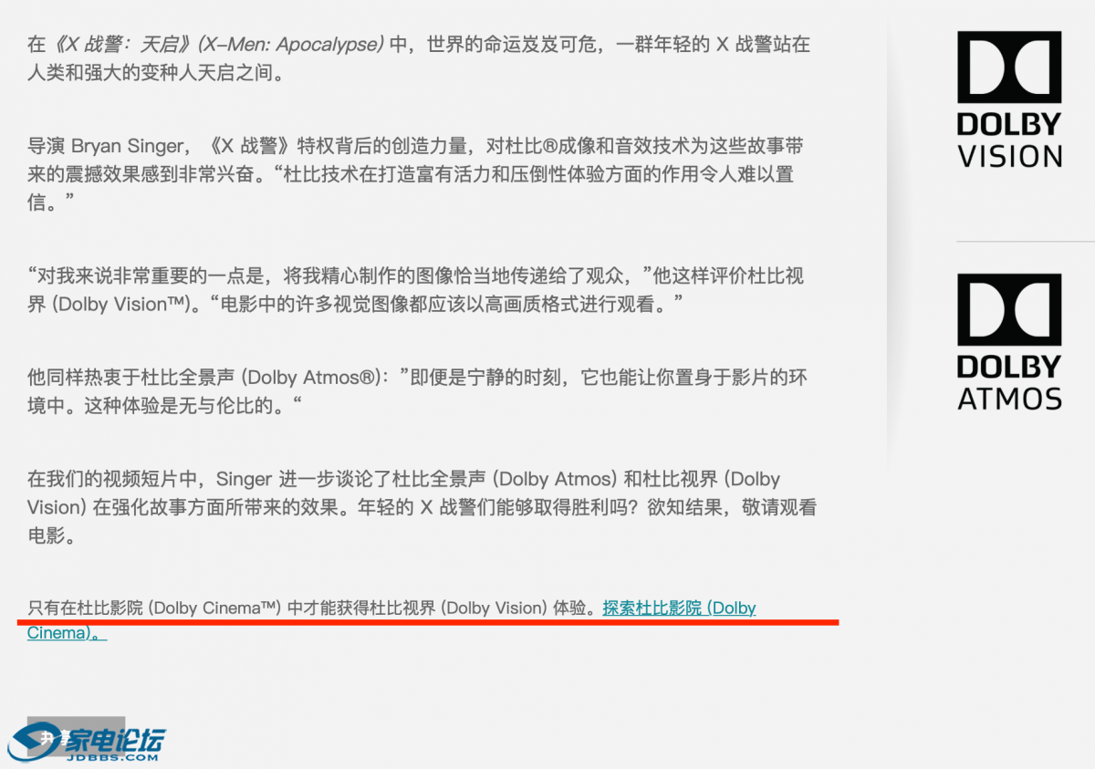 ��Ļ���� 2020-01-02 ����12.11.09.png